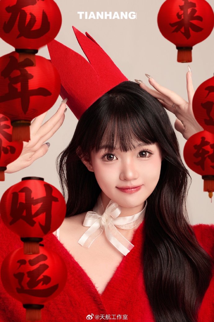 鸟人